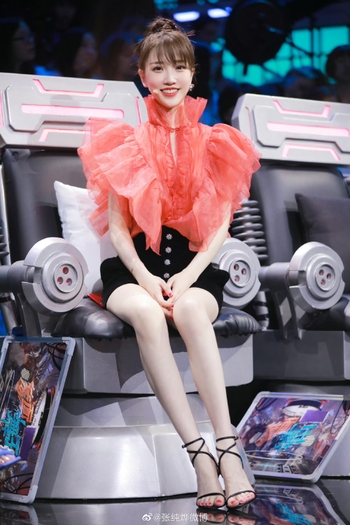 Chunye Zhang