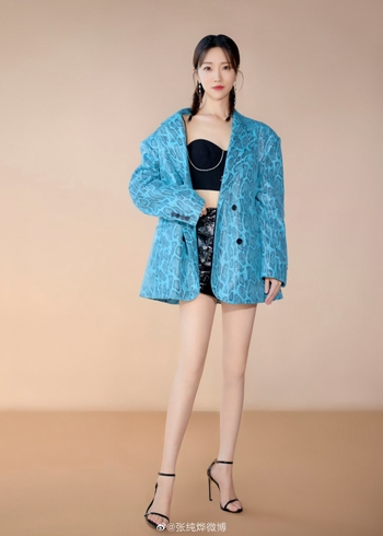 Chunye Zhang