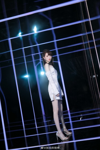 Chunye Zhang