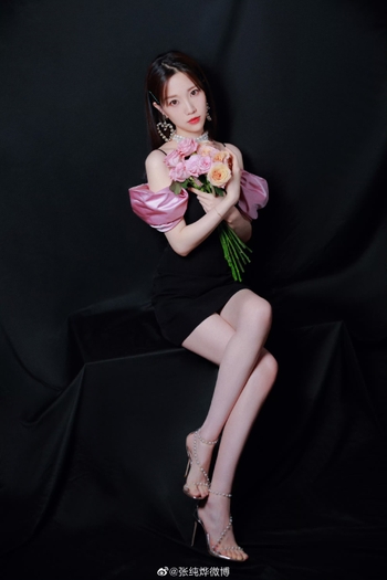 Chunye Zhang