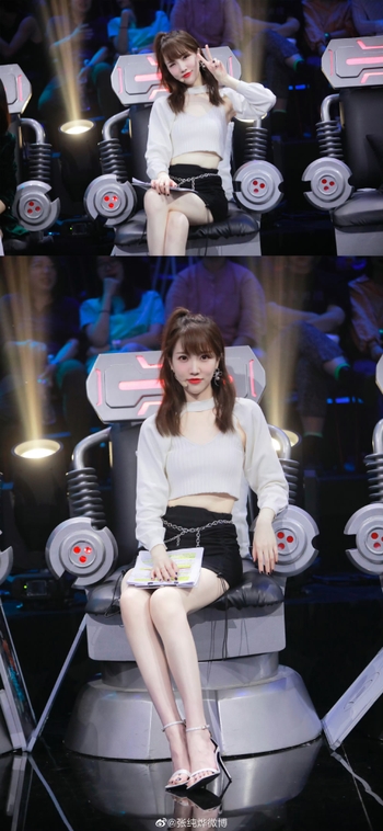 Chunye Zhang