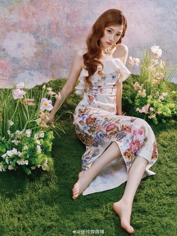 Chunye Zhang