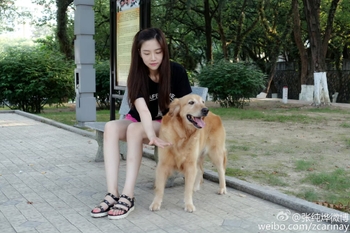 Chunye Zhang