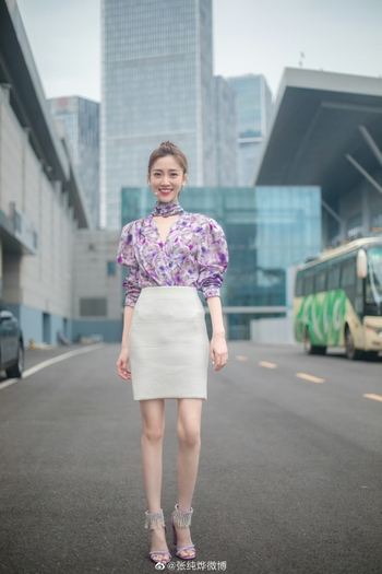Chunye Zhang