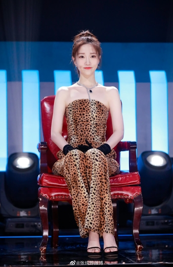 Chunye Zhang