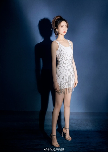 Chunye Zhang