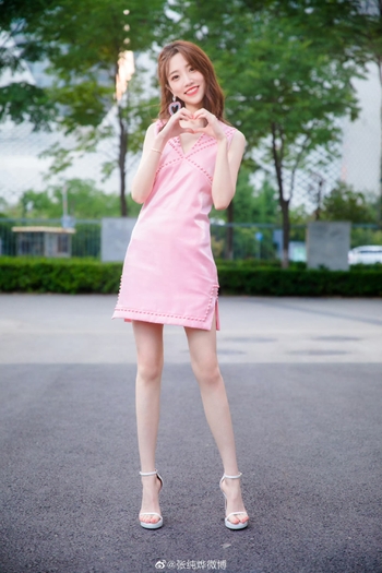 Chunye Zhang