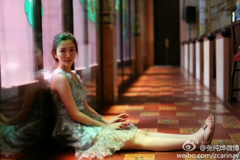 Chunye Zhang