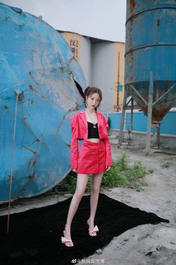 Chunye Zhang