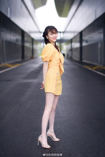 Chunye Zhang