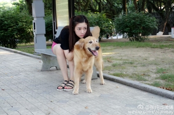 Chunye Zhang