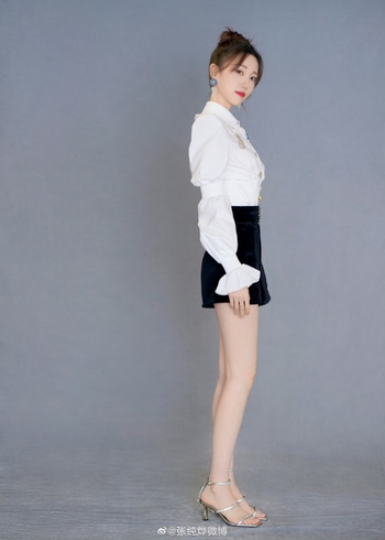 Chunye Zhang