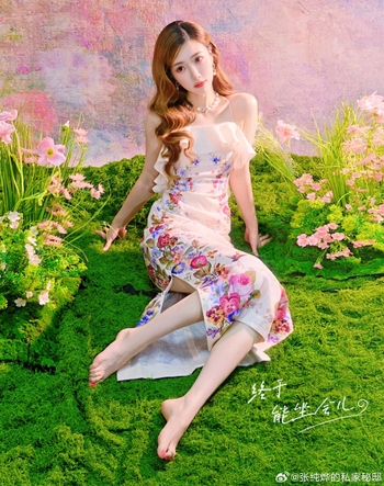 Chunye Zhang