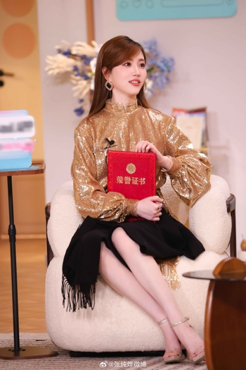 Chunye Zhang