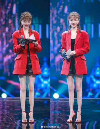 Chunye Zhang