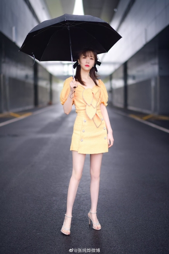 Chunye Zhang