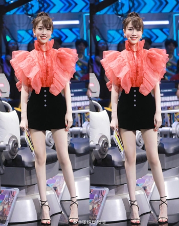 Chunye Zhang