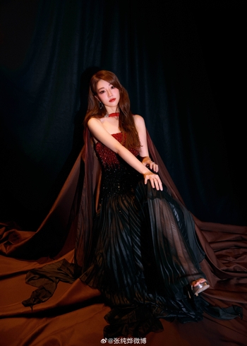 Chunye Zhang