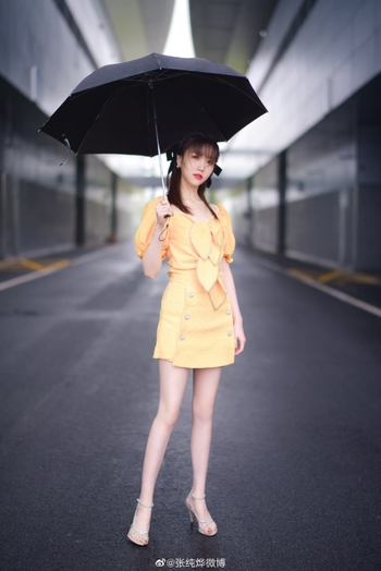 Chunye Zhang