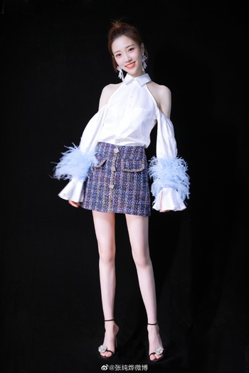 Chunye Zhang
