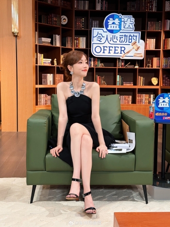 Chunye Zhang
