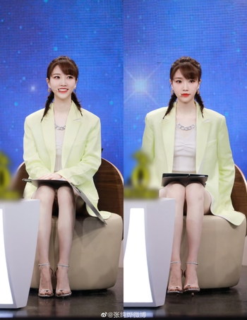 Chunye Zhang