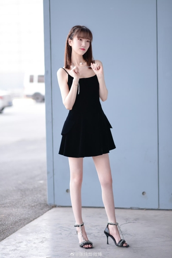 Chunye Zhang