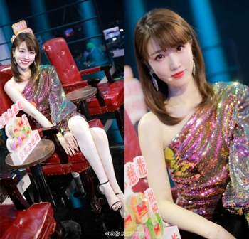 Chunye Zhang