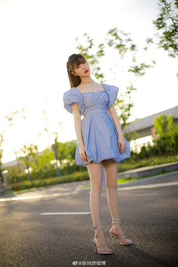 Chunye Zhang