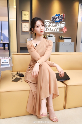Chunye Zhang