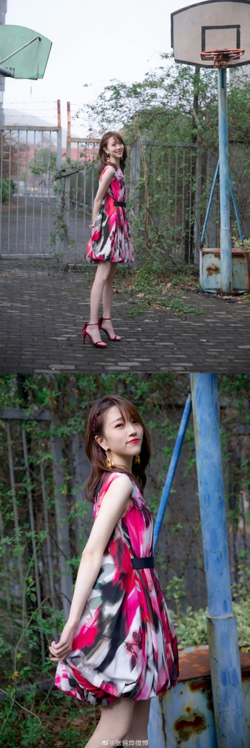 Chunye Zhang
