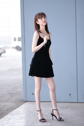 Chunye Zhang