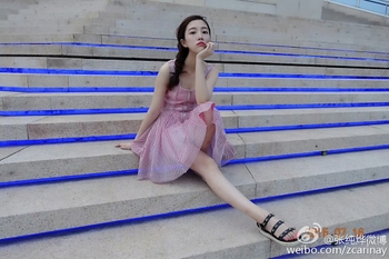 Chunye Zhang