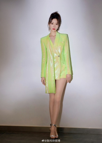 Chunye Zhang
