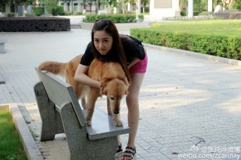 Chunye Zhang
