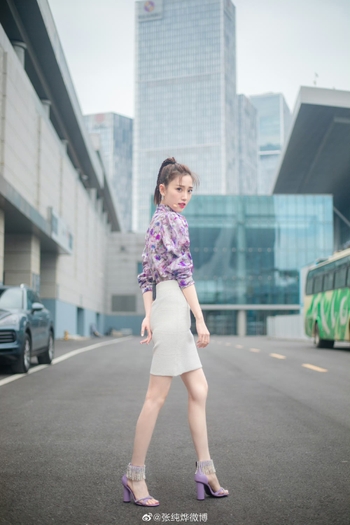Chunye Zhang