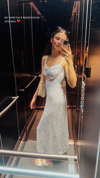 Valeriya Fokina