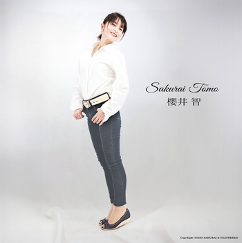 Tomo Sakurai