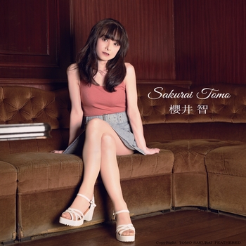 Tomo Sakurai