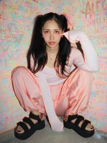 Maeshima Mayu