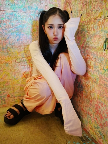 Maeshima Mayu