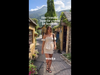  alt="Liv Jade Thomson"