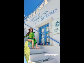  alt="Ioanna Paliospirou"