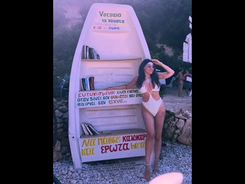  alt="Ioanna Paliospirou"
