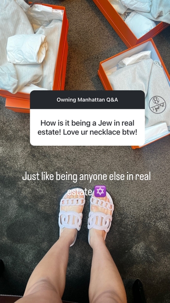 Jade Shenker