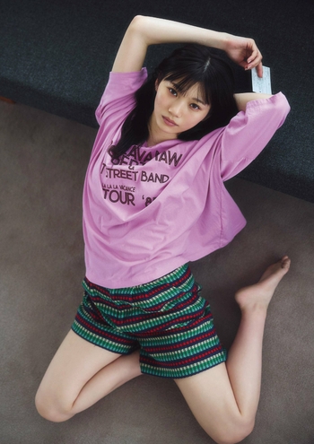 Hina Okamoto