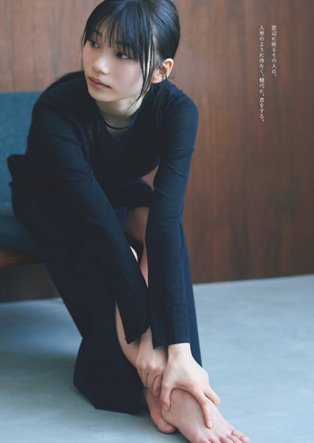 Hina Okamoto