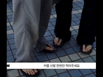  alt="Eunseok"