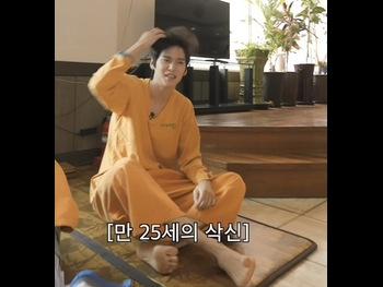  alt="Eunseok"