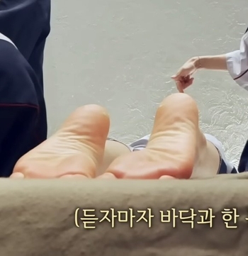 Eunseok